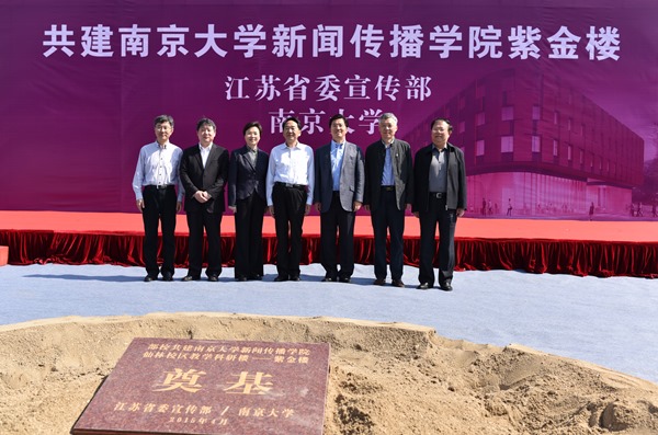 问鼎娱乐