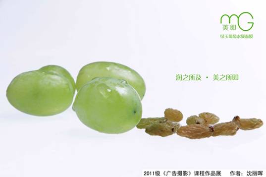 问鼎娱乐