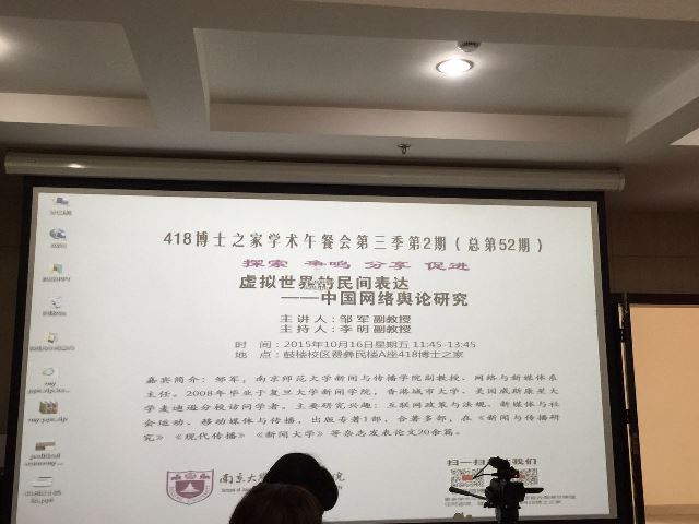 问鼎娱乐
