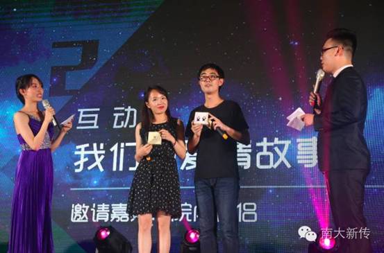 问鼎娱乐
