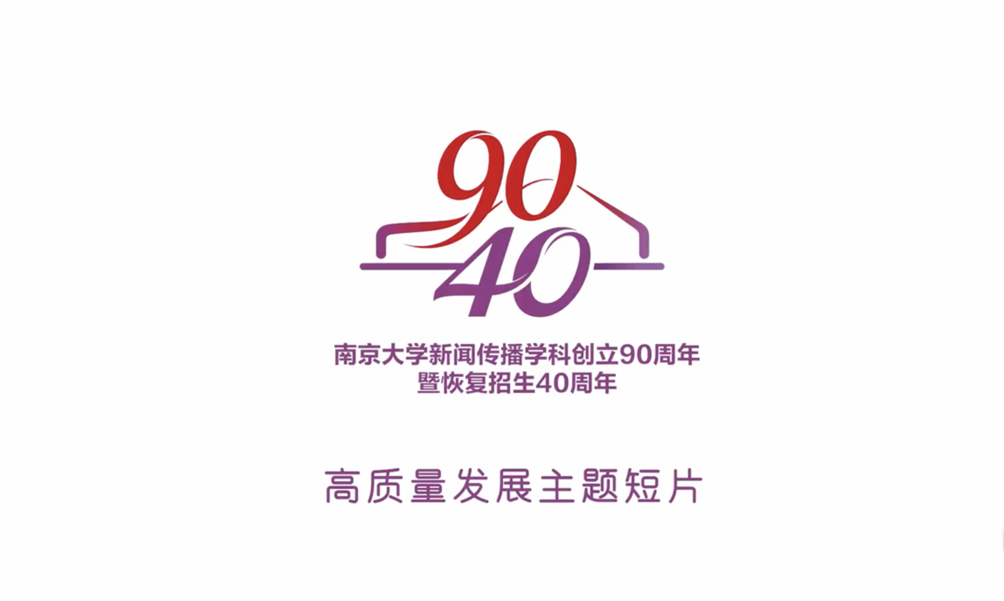 问鼎娱乐