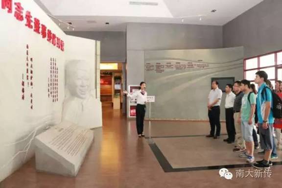 问鼎娱乐