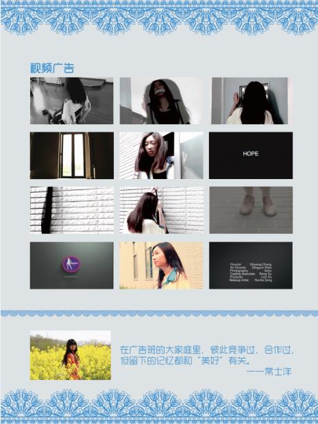 问鼎娱乐