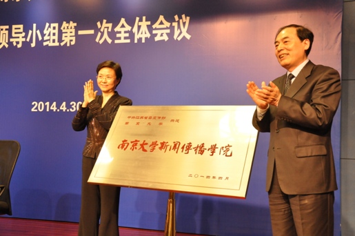问鼎娱乐