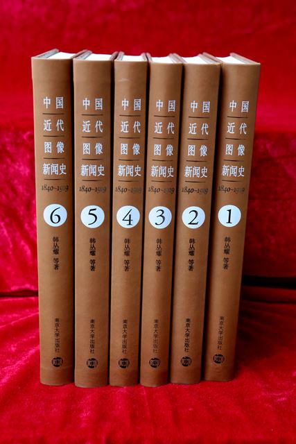 问鼎娱乐