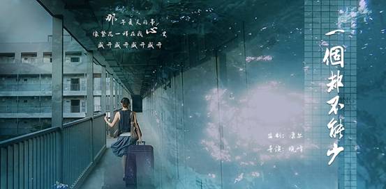 问鼎娱乐