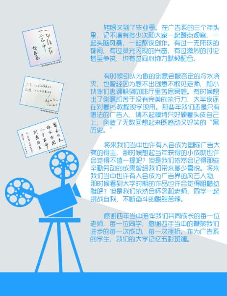 问鼎娱乐