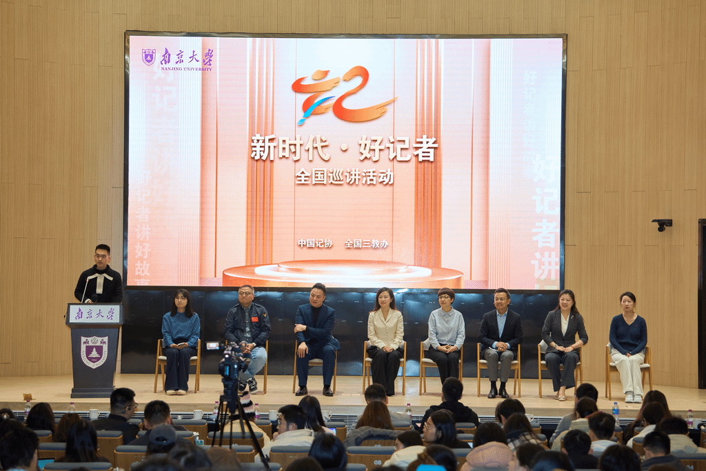 问鼎娱乐