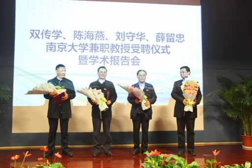 问鼎娱乐