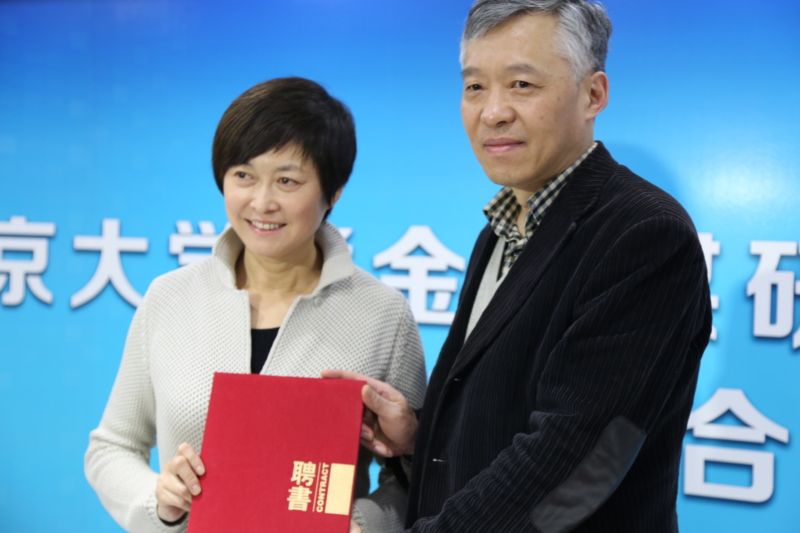 问鼎娱乐
