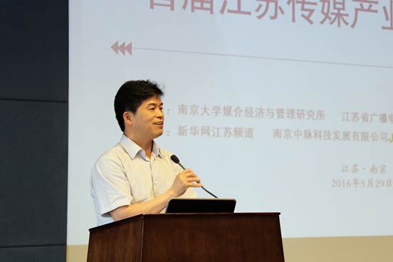 问鼎娱乐