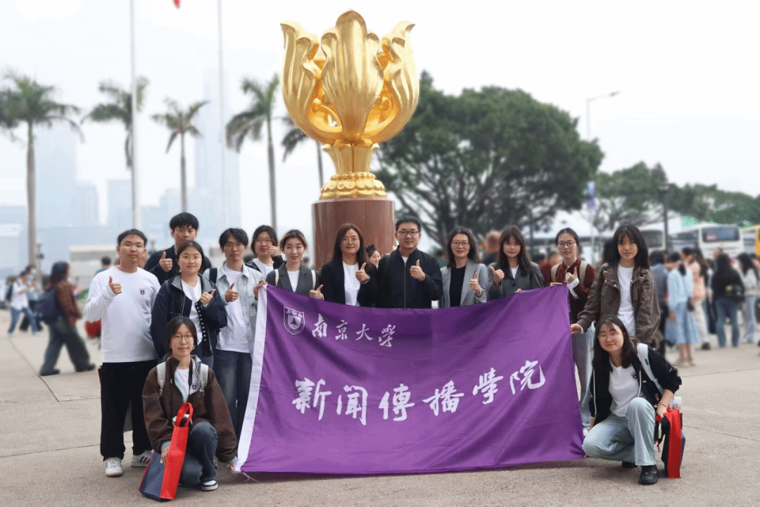 问鼎娱乐