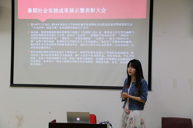 问鼎娱乐