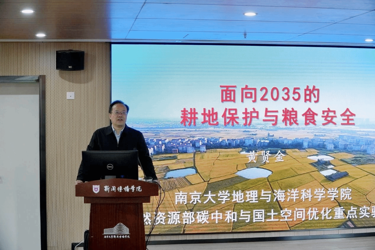 问鼎娱乐