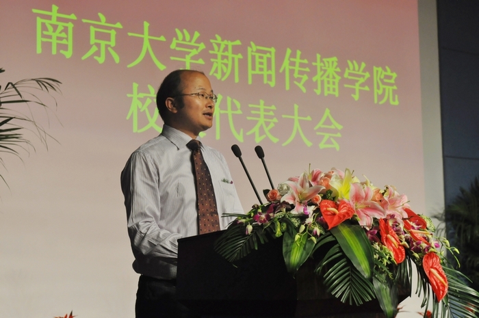 问鼎娱乐
