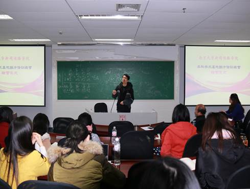 问鼎娱乐