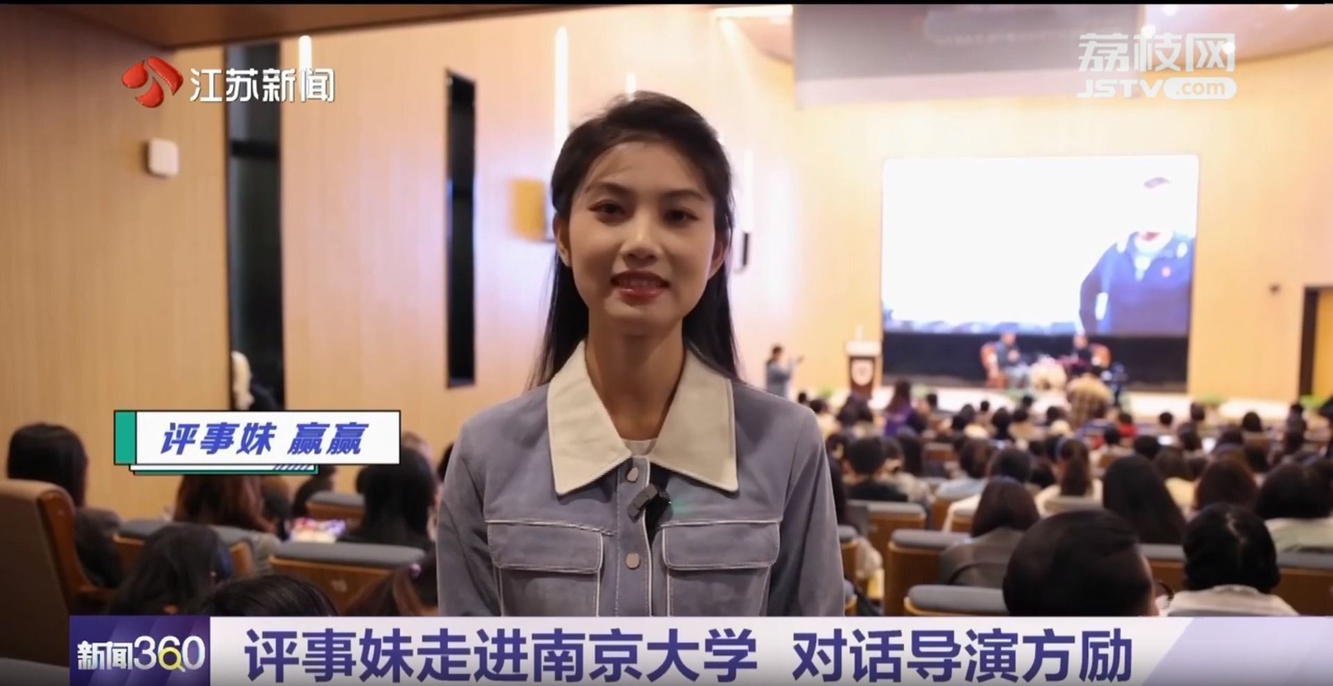 问鼎娱乐