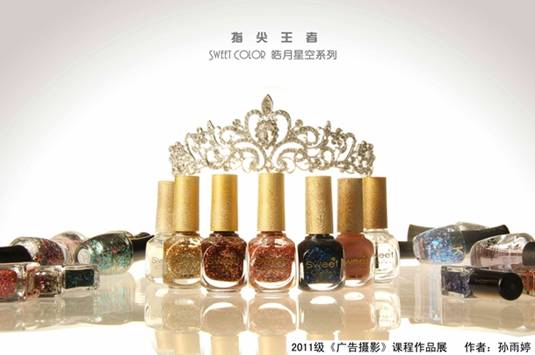 问鼎娱乐