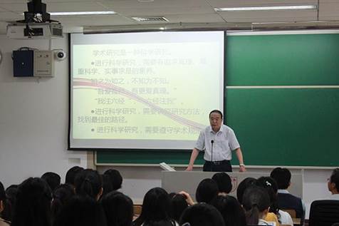 问鼎娱乐