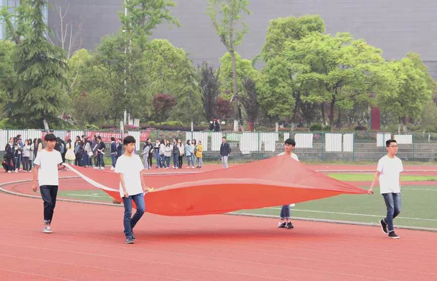 问鼎娱乐