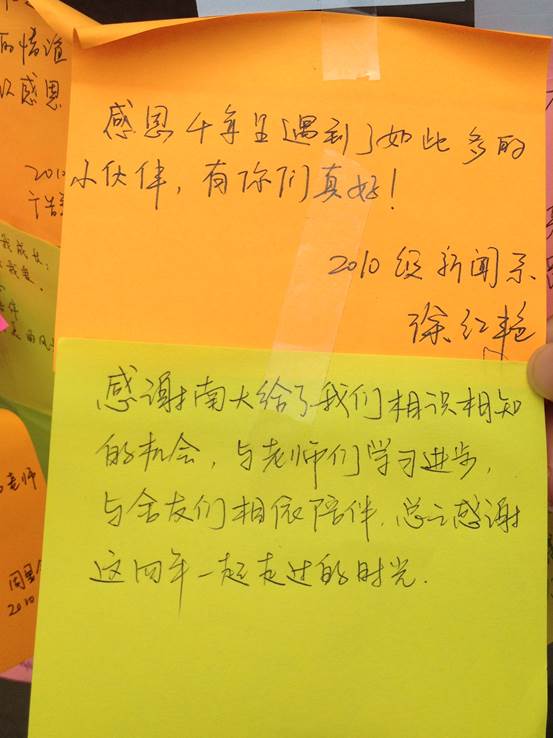 问鼎娱乐