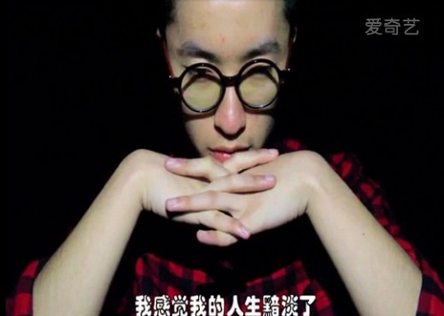 问鼎娱乐