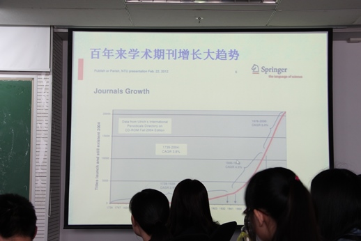问鼎娱乐