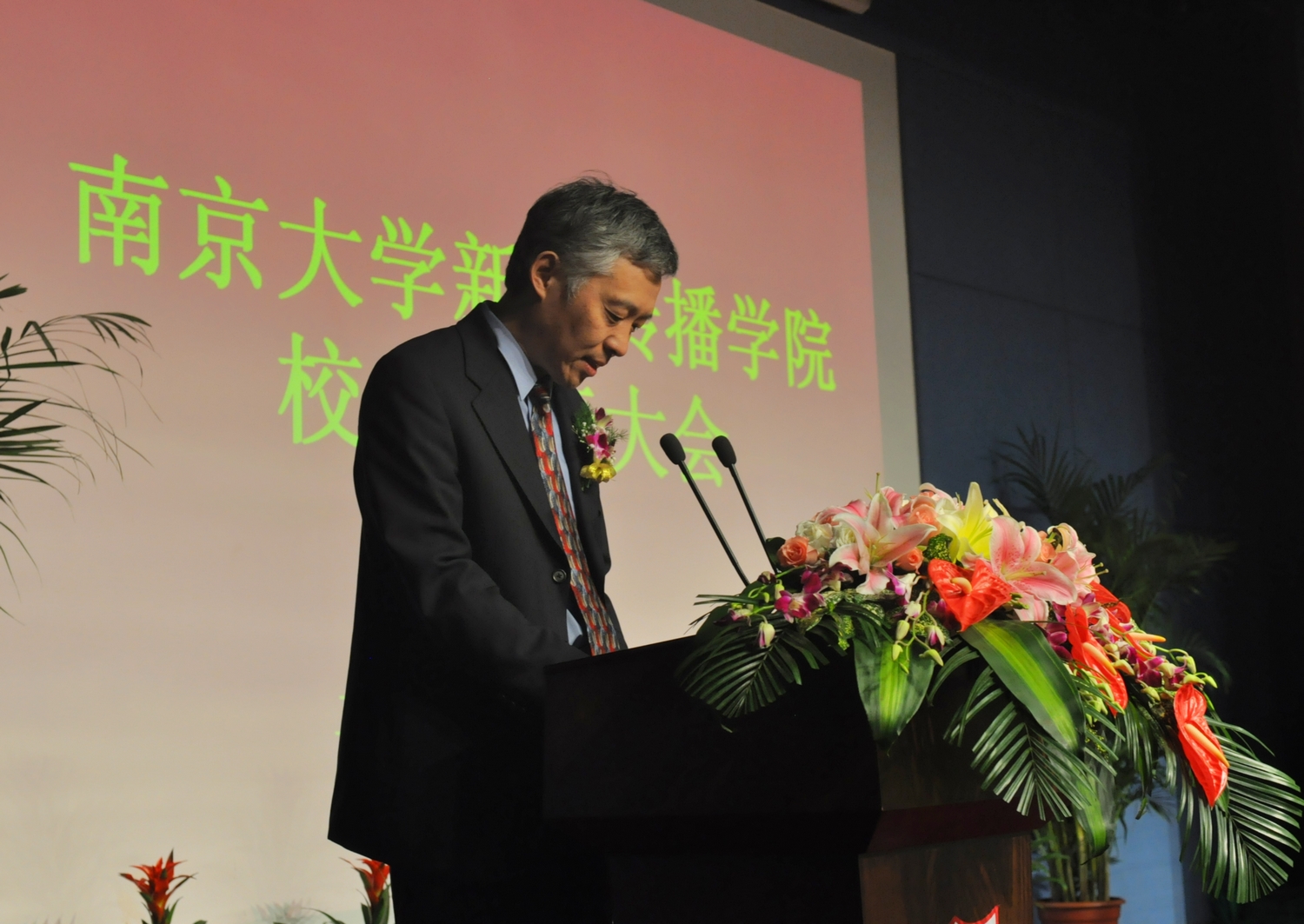 问鼎娱乐
