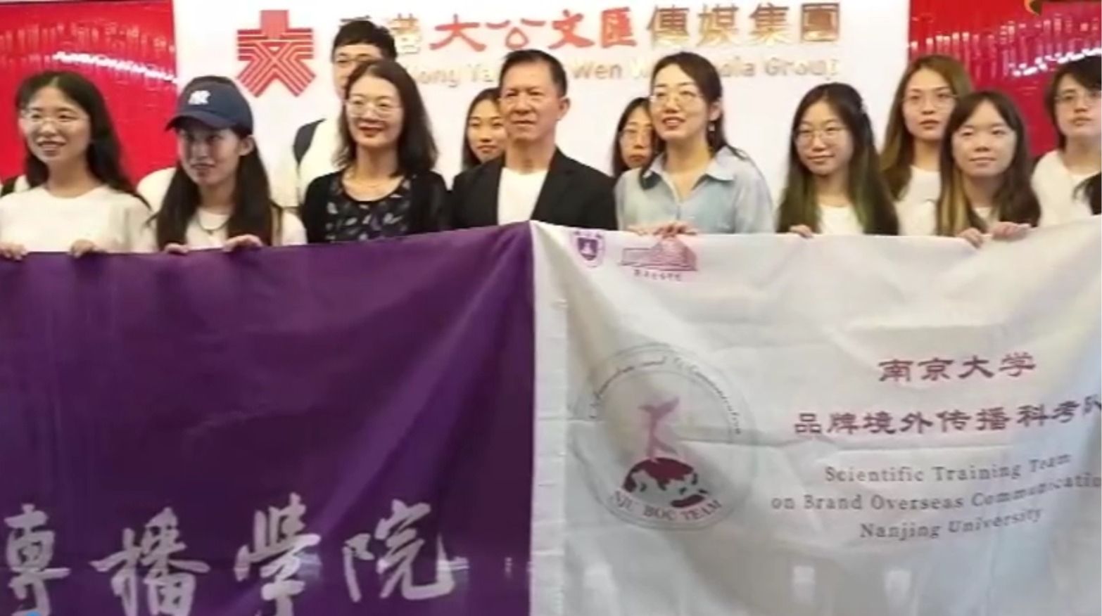 问鼎娱乐
