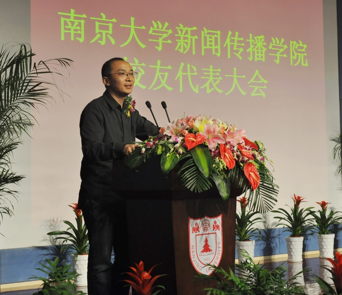 问鼎娱乐