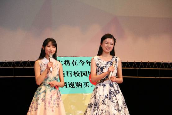 问鼎娱乐