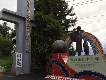 问鼎娱乐