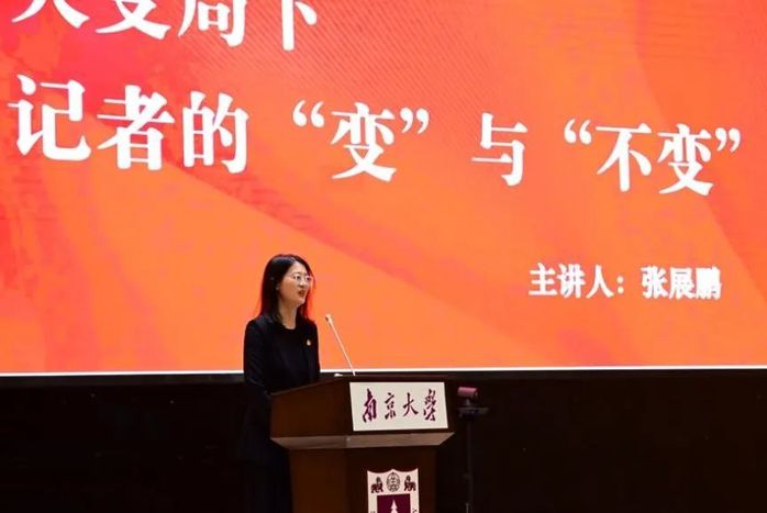 问鼎娱乐
