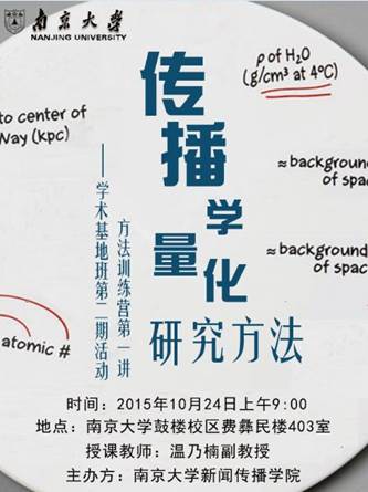 问鼎娱乐
