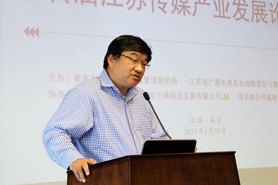 问鼎娱乐