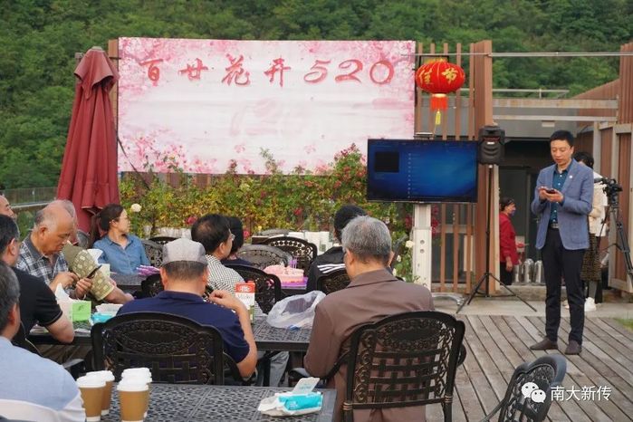 问鼎娱乐
