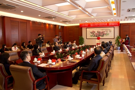 问鼎娱乐