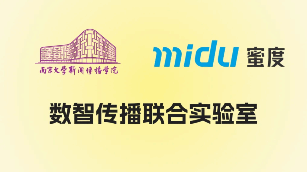 问鼎娱乐