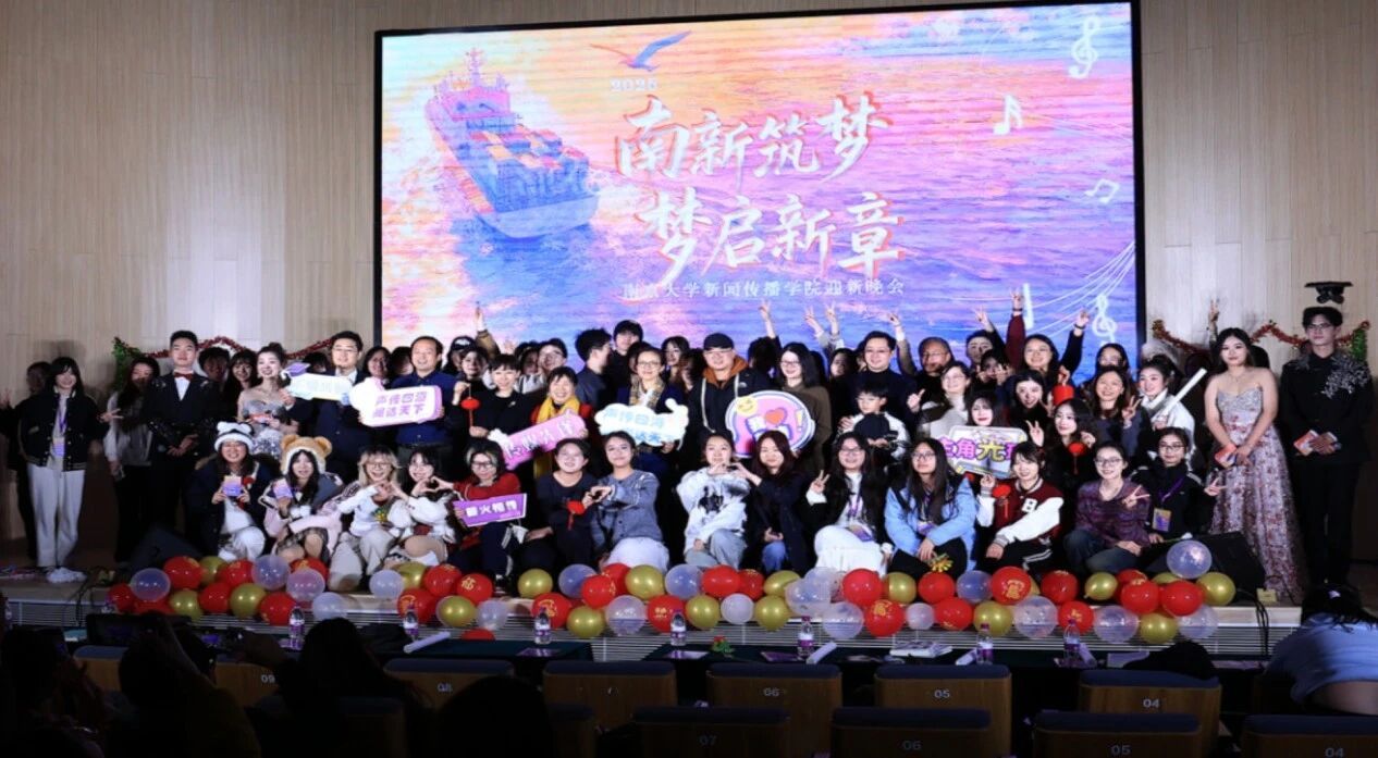 问鼎娱乐