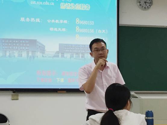 问鼎娱乐