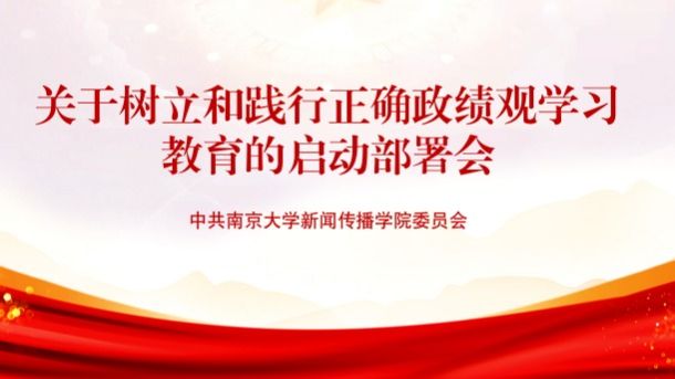 问鼎娱乐