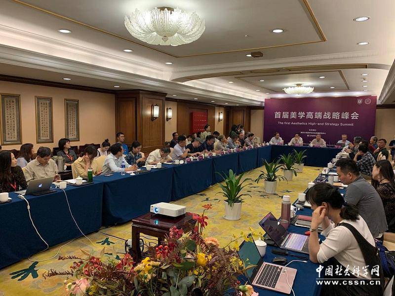 问鼎娱乐