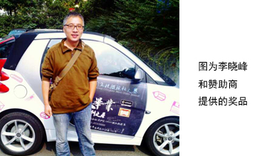 问鼎娱乐