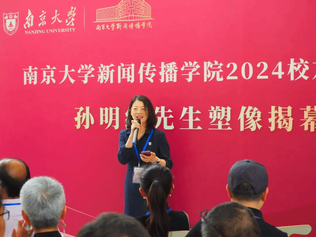问鼎娱乐