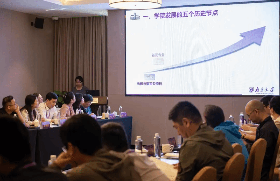 问鼎娱乐