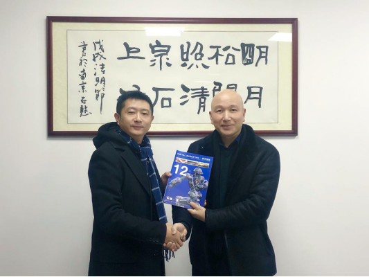 问鼎娱乐