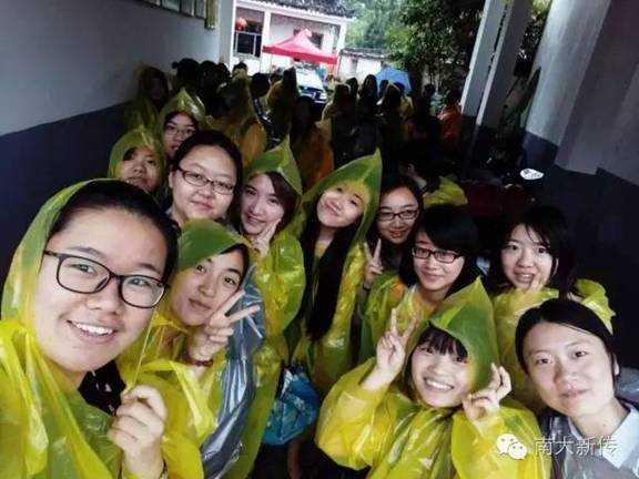 问鼎娱乐