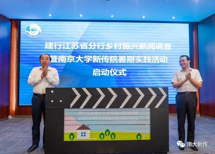 问鼎娱乐