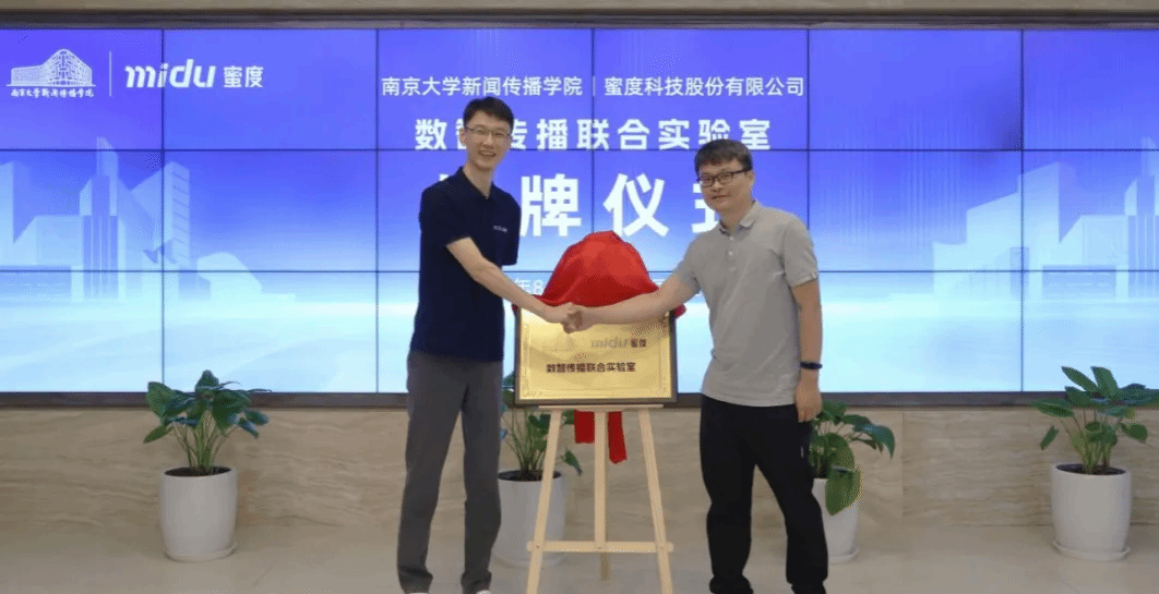 问鼎娱乐