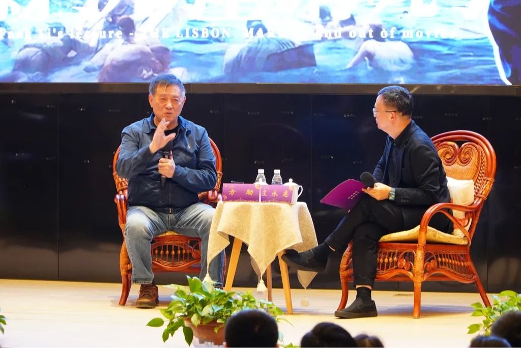 问鼎娱乐